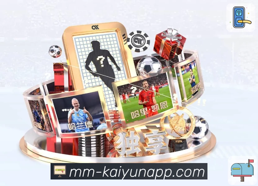 体育平台欢迎图